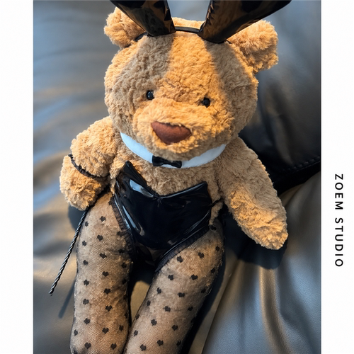 适用于jellycat玩偶娃衣巴塞罗那熊47衣服公仔cosplay着替56cm16