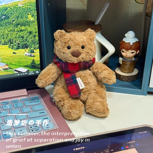 适用jellycat巴塞罗那熊娃衣圣诞新年小熊衣服36cm围巾47围脖16cm