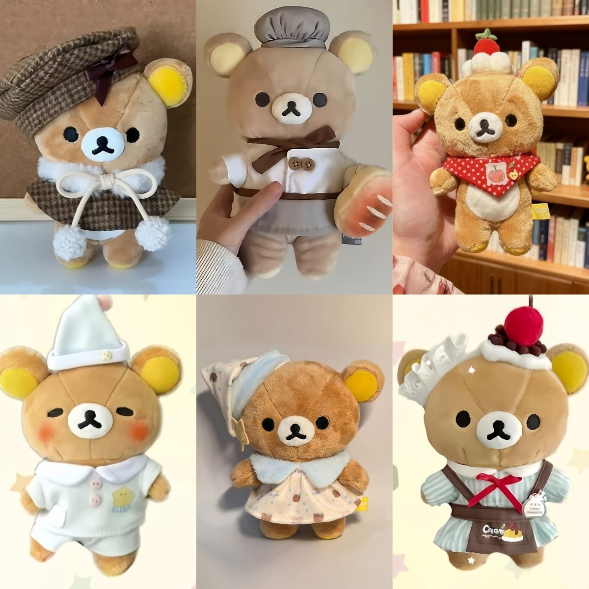 自嘲熊10cm轻松熊娃衣ss号衣服眼镜头套帽子夏天服装挂件配饰玩偶