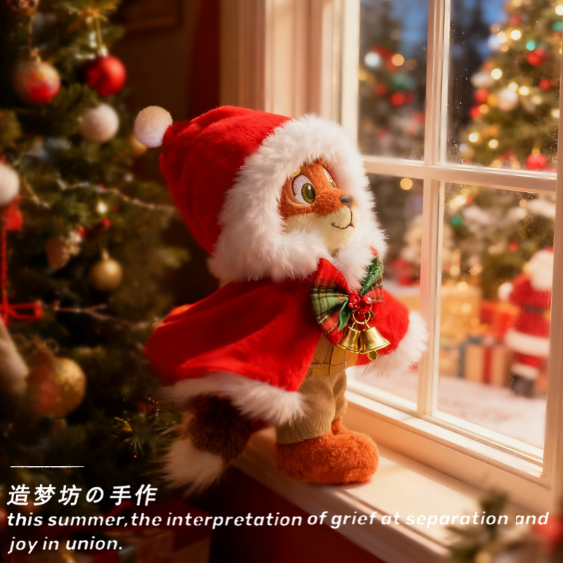 迪士尼圣诞尼克狐尼克挂件衣服公仔玩具17cm娃衣钥匙扣玩偶着替