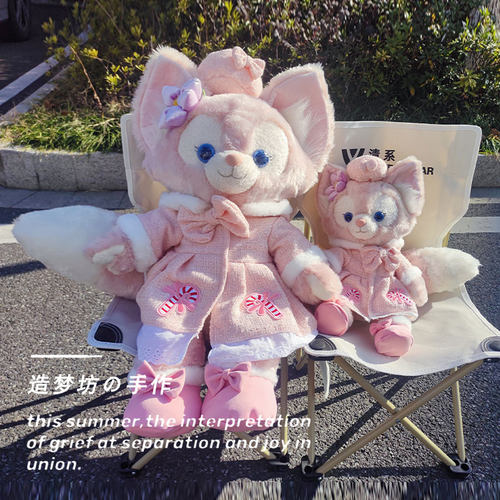 M号玲娜贝儿着替娃衣S贝公仔玩偶新年衣服小香风龙年换装服饰衣服