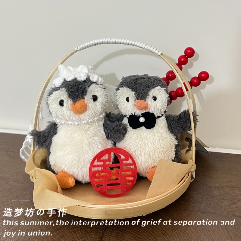 jellycat花生企鹅娃衣11cm婚纱衣服挂件压床娃娃结婚套装服装配饰