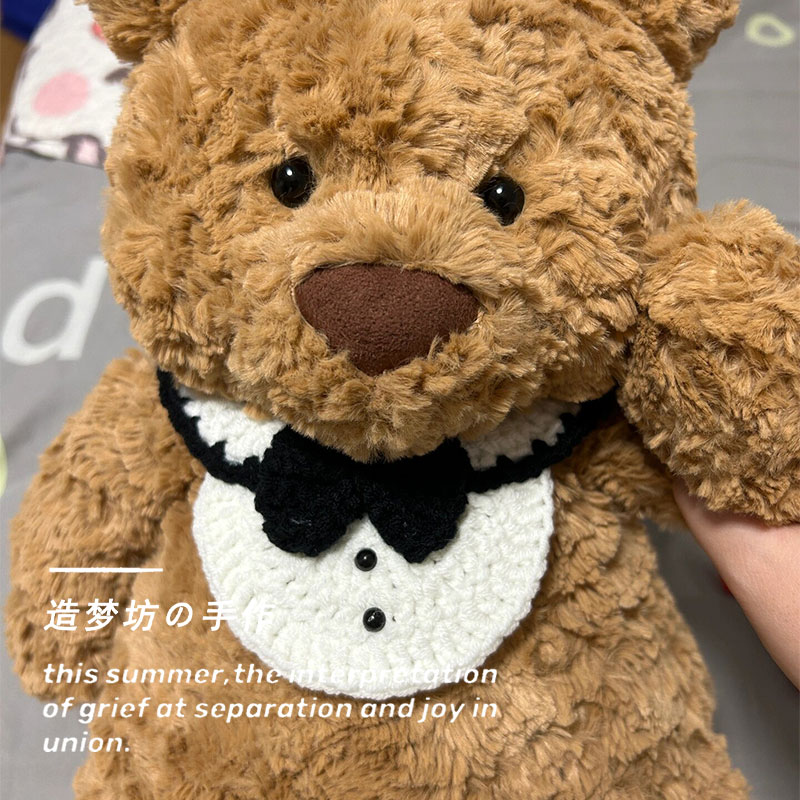 适用于jellycat玩偶36巴塞罗那熊娃衣服巴塞罗熊的衣服28着替47cm