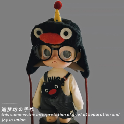 泡泡玛特zsiga可动人偶衣服嘎子姐八分之一娃衣向往之处姜饼人