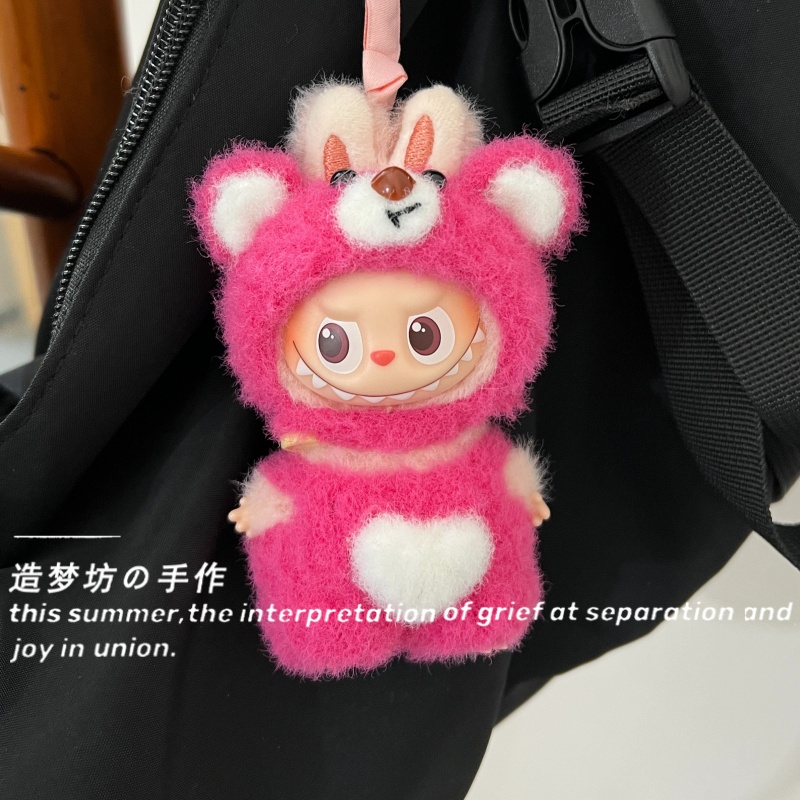 labubu四代娃衣泡泡玛特4.0