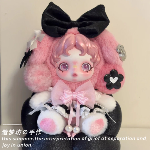 泡泡玛特skullpanda三丽鸥联名美乐蒂×库洛米娃衣裙子sp娃娃衣服