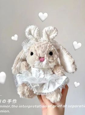 适用jellycat甜美小兔娃衣15cm兔子yummy兔衣服新年娃娃玩偶配饰