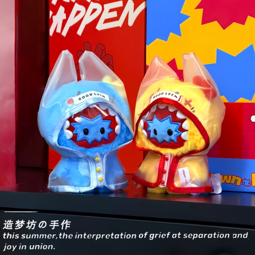 六毛娃衣玩偶挂件陈楚生周边公仔着替背带裤衣服套装帽子头套配饰