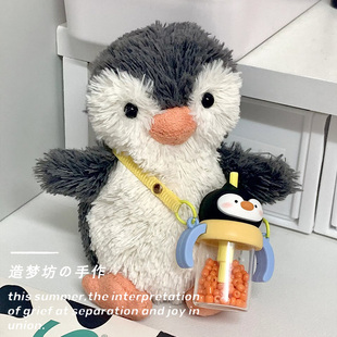 jellycat甜美小兔花生企鹅yummy玩偶娃挂饰15cm黄鸡熊猫奶瓶水壶