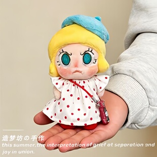 angrymolly娃衣心火怒放衣服茉莉赤火碧火薪火毛绒挂件春季新款裙