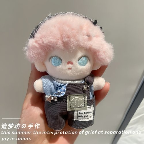 泡泡玛特dimoo心动特调娃衣10cm棉花娃娃衣服玩偶挂件背带裤裙子