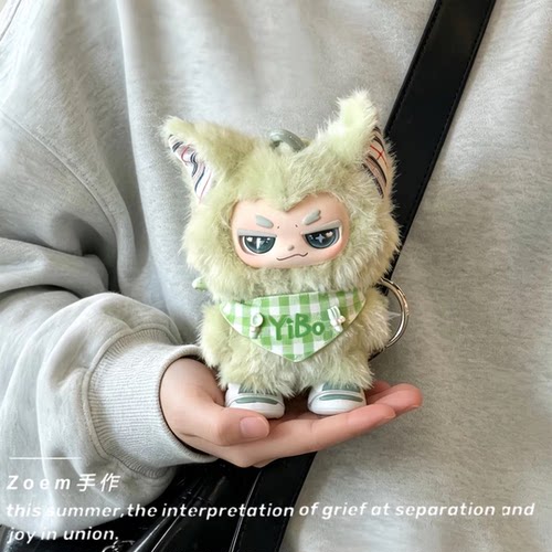 小嗷二代娃衣王一博赛车服机车皮衣小嗷衣服公仔mini玩偶挂件配饰