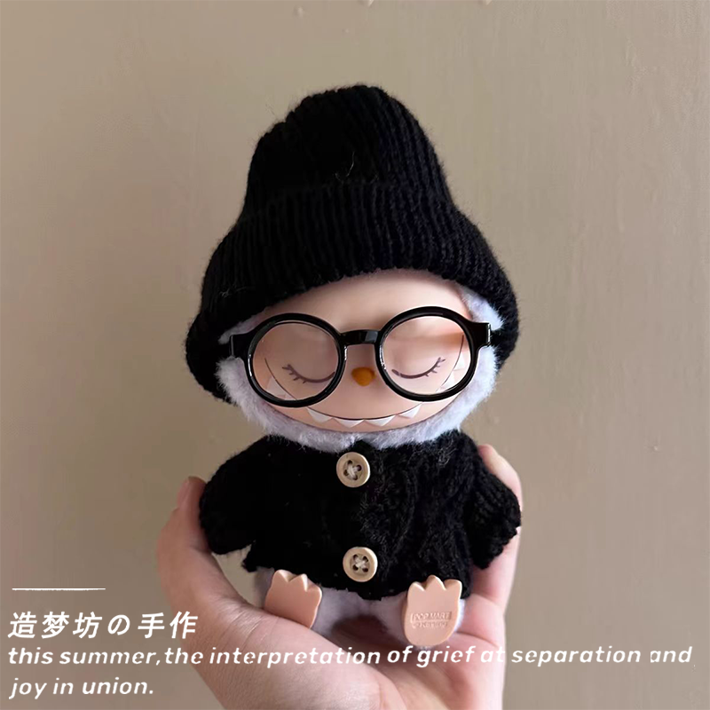 泡泡玛特拉布布毛衣二代坐坐派对v2衣服labubu美滋滋娃衣配饰服装