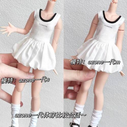 适用于blythe小布ob24az
