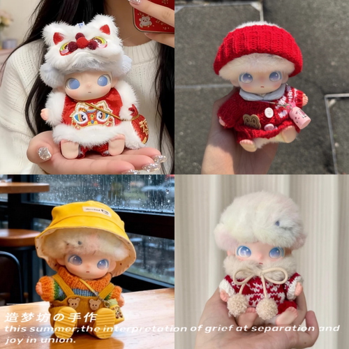 泡泡玛特dimoo新生日记娃衣守护新生日记系列搪胶玩偶新年衣服
