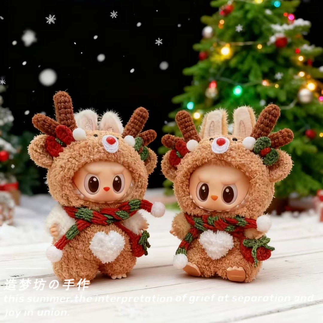 拉布布坐坐衣服二三代labubu娃衣