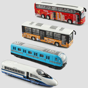 小号合金公交车巴士客车火车高铁和谐号地铁汽车模型儿童玩具礼物