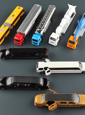 迷你合金加长公交车平板拖车油罐货柜车林肯小汽车模型儿童玩具车