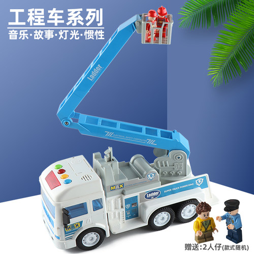 大号登高车益智音乐故事灯光