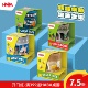 德国HABA新品 系列逻辑思维数学计算专注训练玩具 桌游罐装