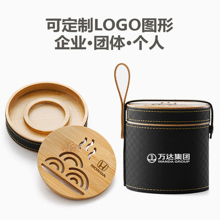 玻璃旅行茶具套装便携包快客杯一壶四杯小型茶盘企业礼品定制logo