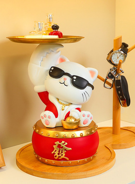 新年礼物锣鼓招财猫摆件托盘收纳