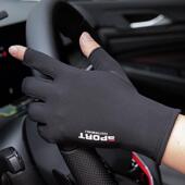 保暖加绒二指防滑手套秋冬季 加厚户外卖钓鱼路亚触屏男女黑色弹力