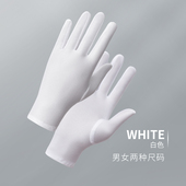 夏季 防晒冰丝弹力开车纯黑白红色男女士工作礼仪透气氨纶 手套薄款