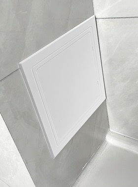 粘贴式检修口卫生间下水管道装饰盖免打孔自粘abs检查口遮挡盖板