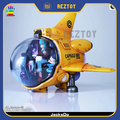 【现货】限量 绝版 JacksDo 龙珠Z  991 飞行船 布尔玛飞行船
