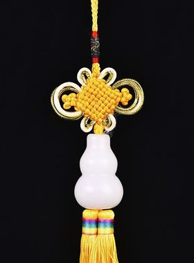 手工编织通用白玉葫芦济凯中式