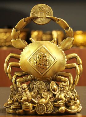 铜螃蟹摆件铜螃蟹横财将军茶宠客厅家居店铺装饰品 富甲一方