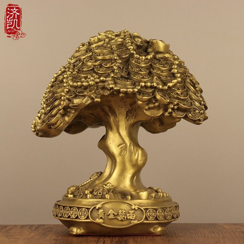 济凯纯黄铜摇钱树摆件家居工艺品 玄关装饰品 办公桌摆件送礼好品,家居饰品,桌面摆件,淘宝优惠券,粉丝福利购,淘宝优惠卷