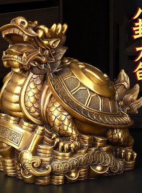 通用款济凯黄铜摆件中式