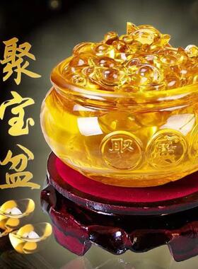 黄色晶聚宝盆摆件黄色晶元宝摆放才位客厅办公室店铺开业桌面摆件