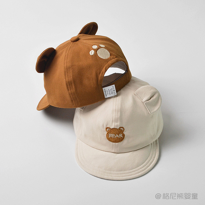 moinmlon春夏新韩版双面戴宝宝遮阳帽婴儿童透气棉斑马渔夫帽防晒