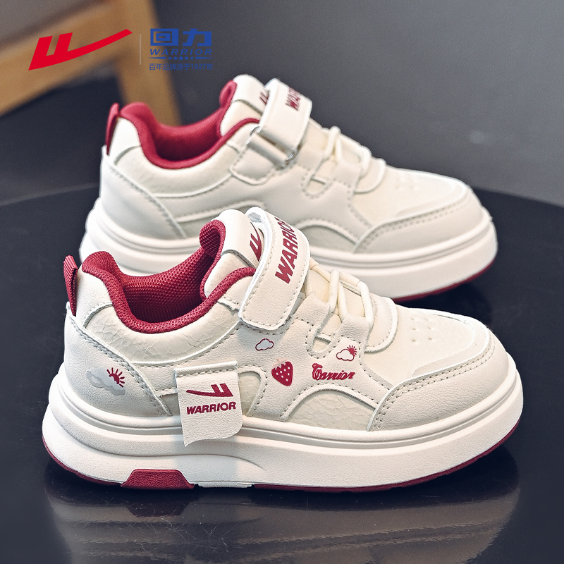 回力童鞋儿童运动鞋小学生板鞋