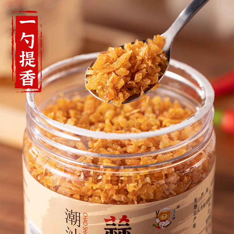 正宗潮汕蒜蓉酥黄金油炸蒜头酥烧烤调料蒜香排骨凉拌虾炒菜调味料