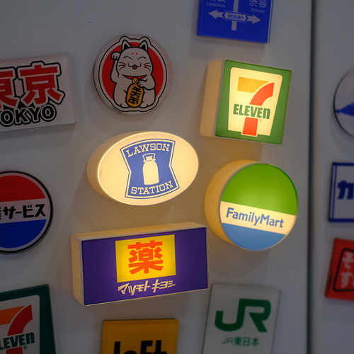 日系灯牌冰箱贴磁贴可来图定制