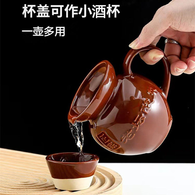 中式创意家用仿古白酒杯酒具套装一口杯陶瓷酒盅酒壶烈酒杯分酒器