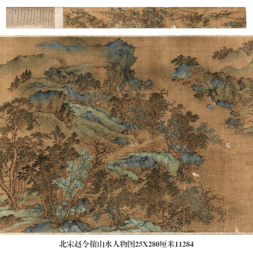 名画复制仿古画字画礼品