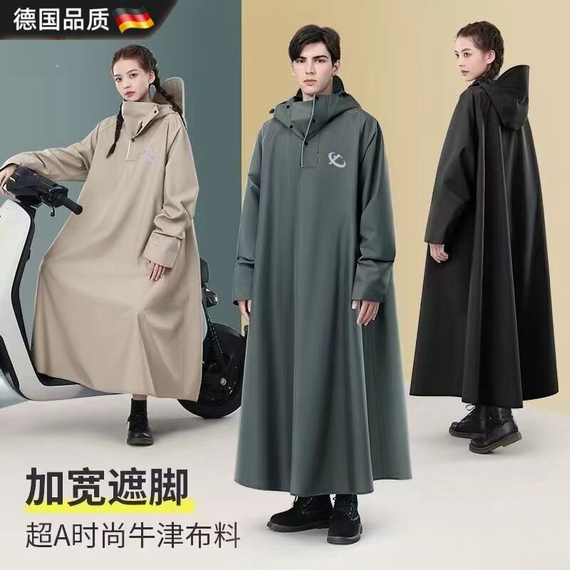 德国防暴雨雨衣电动车长版全身雨披男女款加厚机车专用2025新款