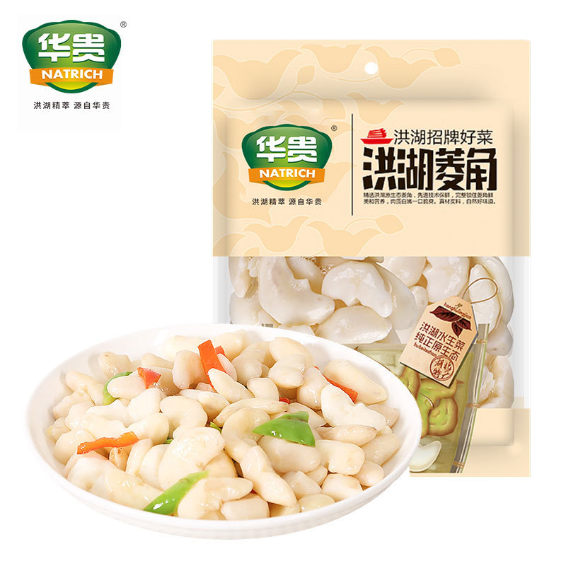 洪湖农家泡菱角米400g*3袋酒店餐饮名菜原味需炒食嫩菱角洪湖特产