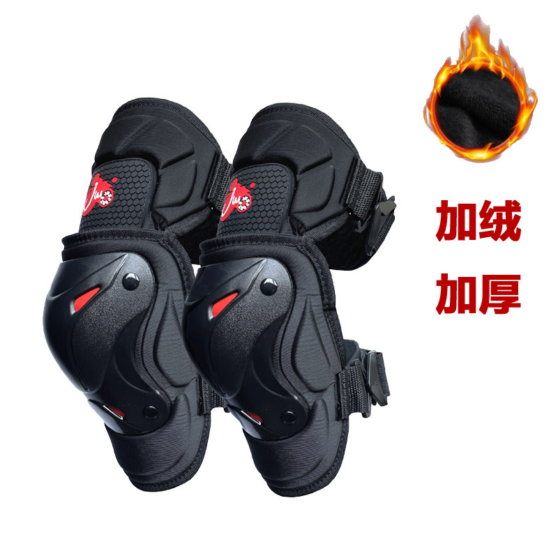 冬季摩托车护膝护肘防摔防寒骑行护具机车装备骑车防风护腿保暖
