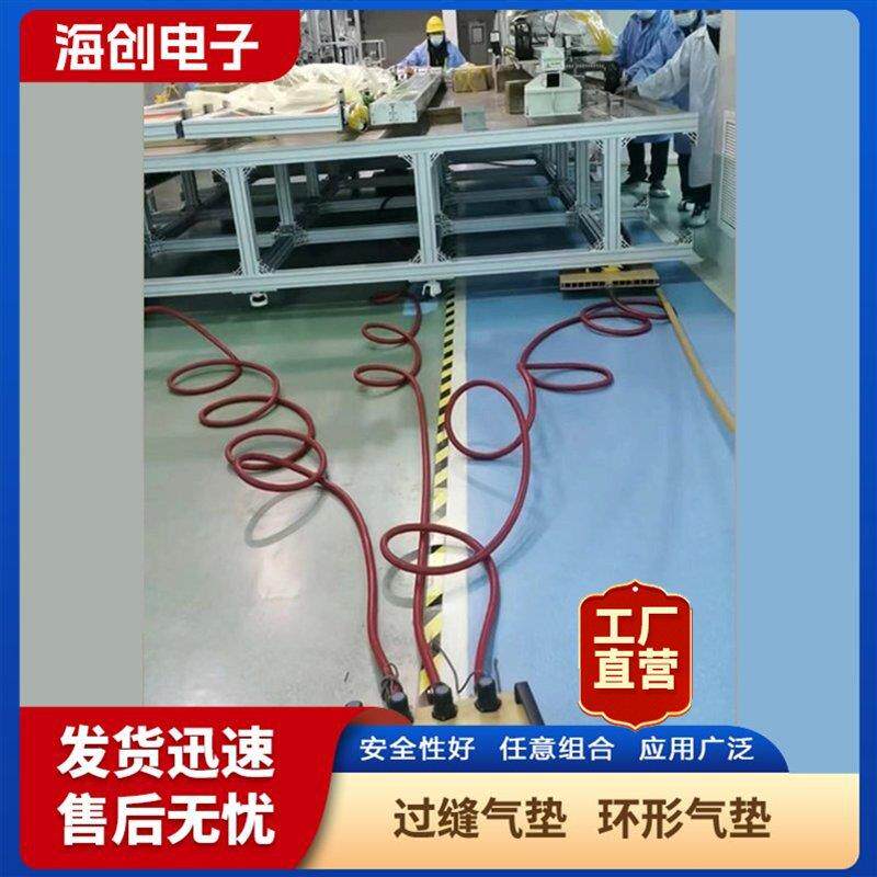 气垫搬运装置车各种精密设备搬运无损搬运