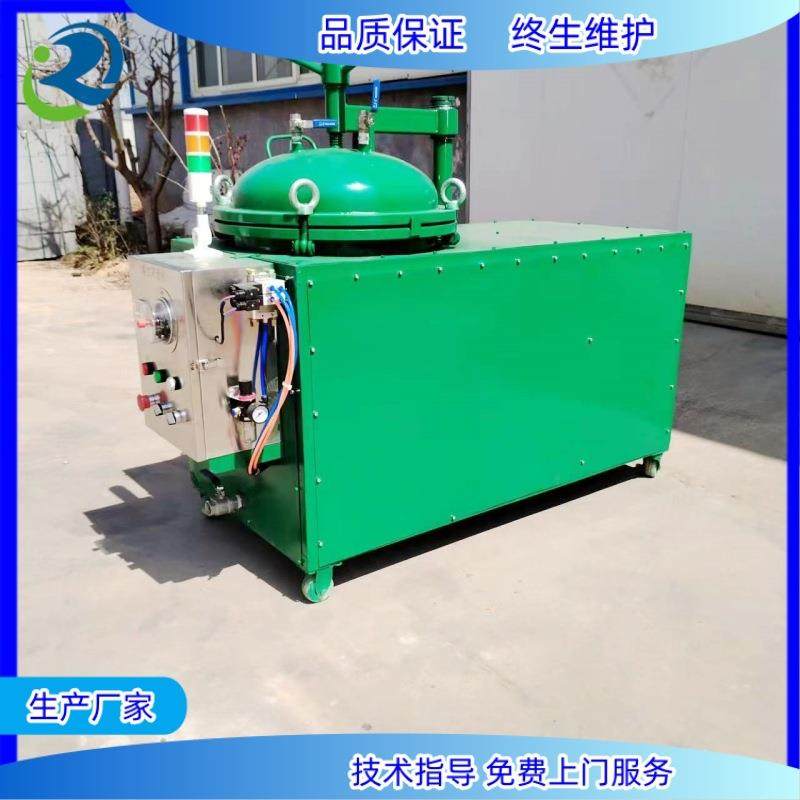 小型线圈真空浸渍罐电机线圈真空罐变压器真空压力罐源头厂家