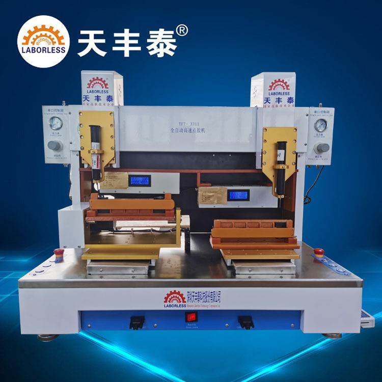 供应3311双头双工位自动点胶机点无影胶固化一体机点胶设,五金/工具,电动打胶机,淘宝优惠券,粉丝福利购,淘宝优惠卷