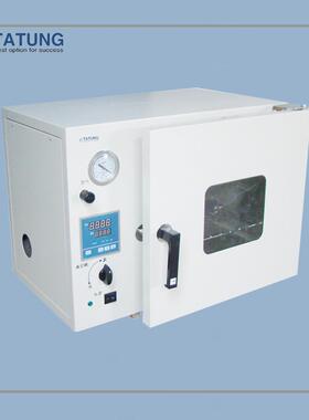 实贝PVD-050B真空干燥机温度PID控制无氧电热恒温干燥箱烘箱