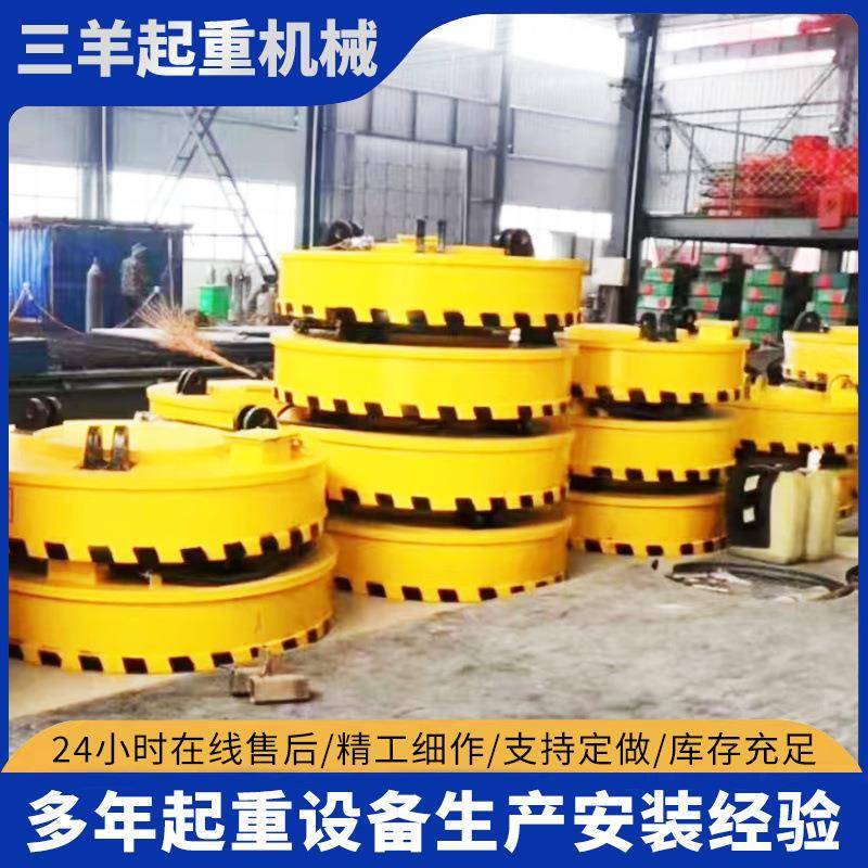 直径1.5米电磁吸盘除铁器高频起重强力吸盘5吨废钢圆形电磁吸盘