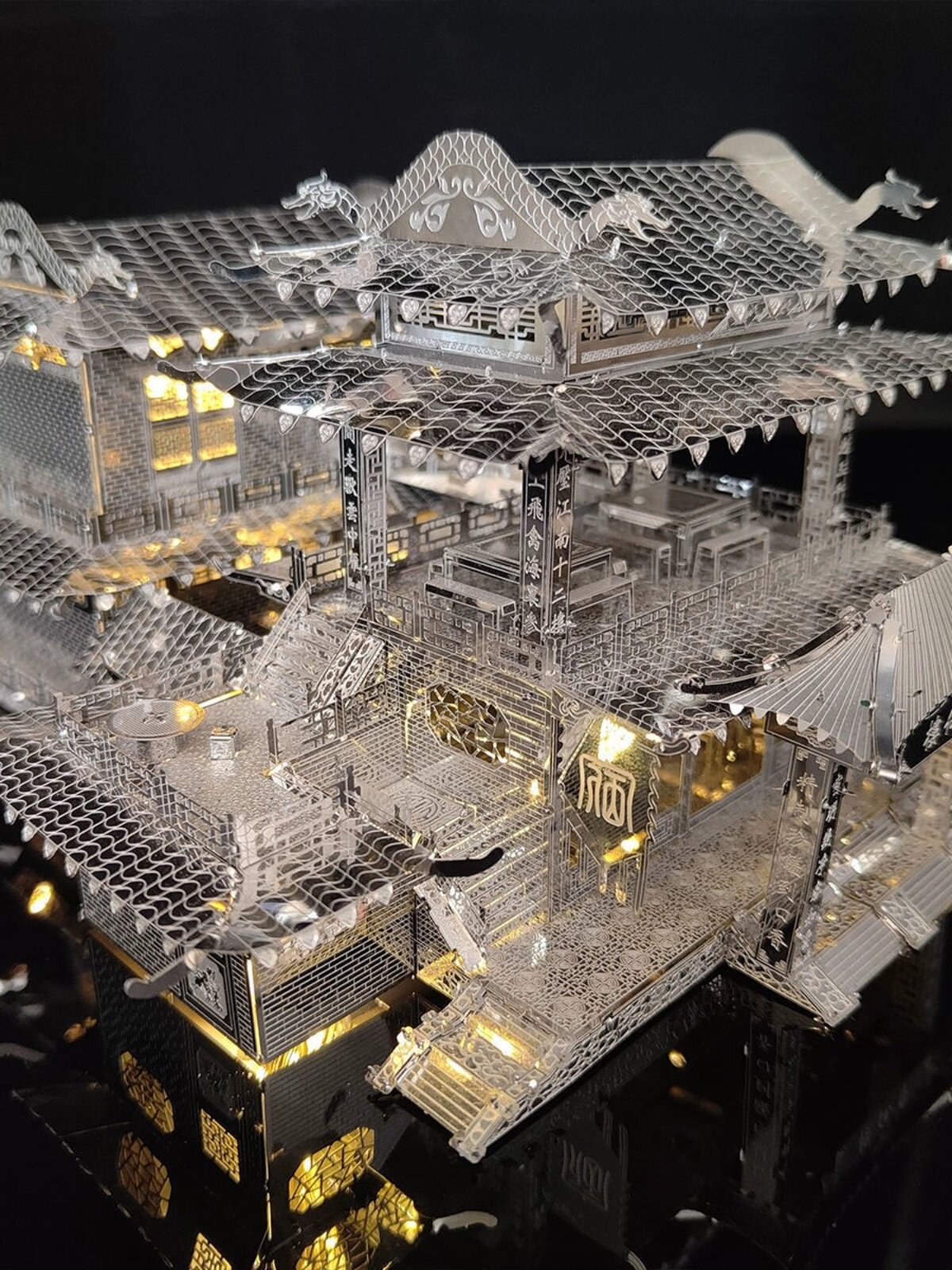 ZHONGHUAJIA JUXIANLOU INN 3D 입체 퍼즐 퍼즐 DIY 수제 조립 모델 금속 장난감